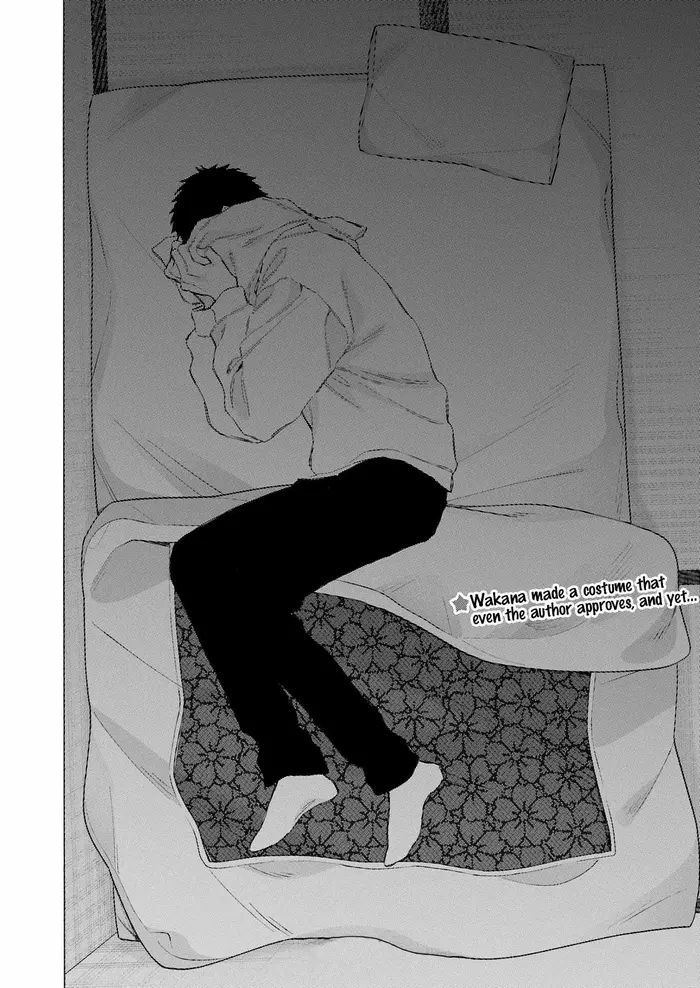 My Dress-Up Darling Chapter 101 image 29_optimized
